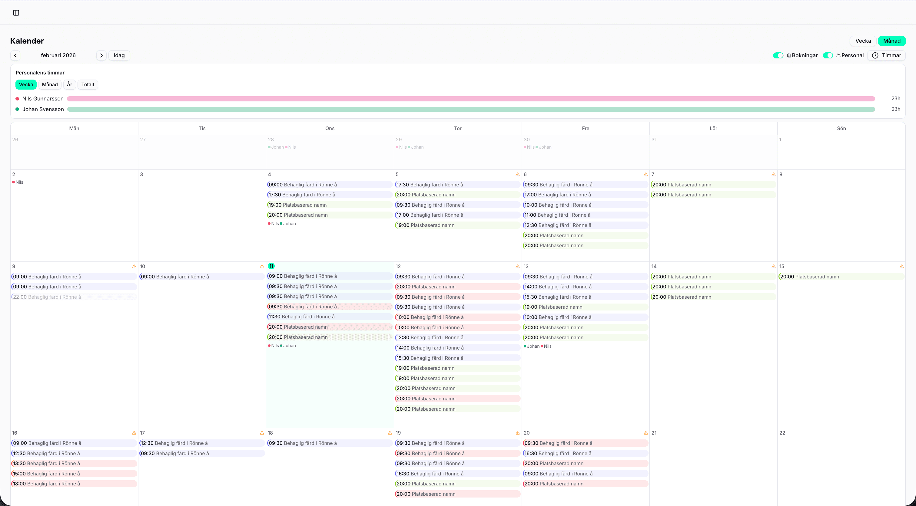 Denira screenshot 2
